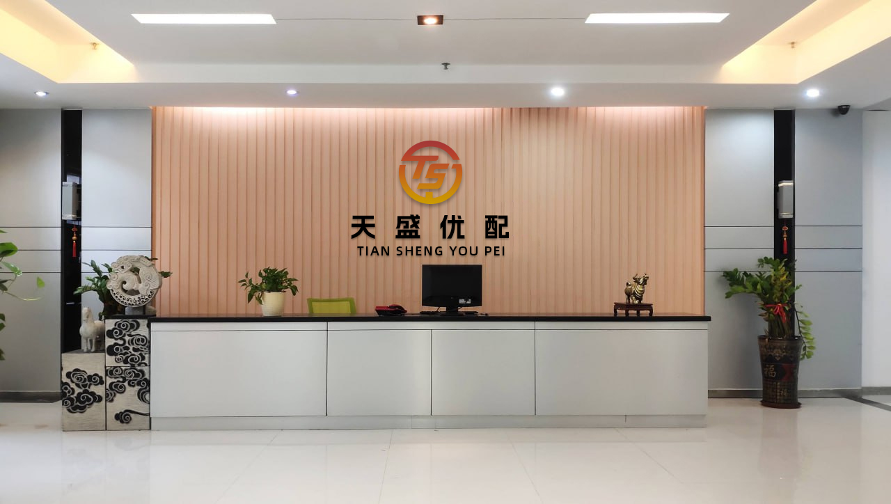 通盈配资 希荻微: 希荻微持股5%以上股东减持股份结果公告内容摘要